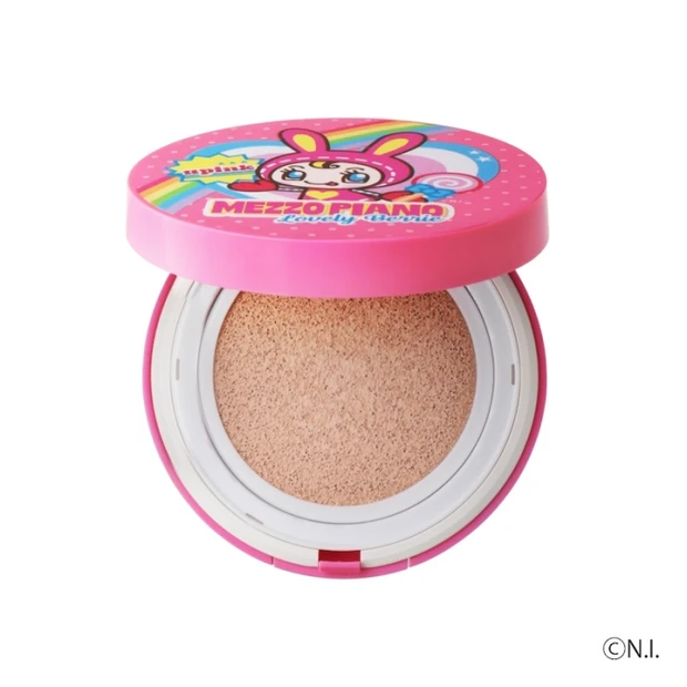 FATUITE(ファチュイテ) リニューアレイジ アンロックセラム(美容液